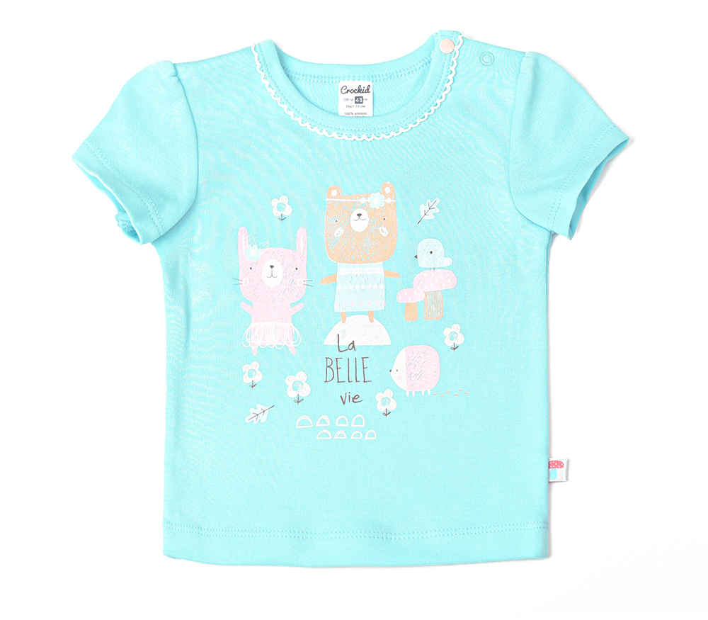 300044/ К Фуфайка ясельная