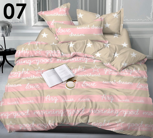 качественный кпб сатин 2 сп. камея