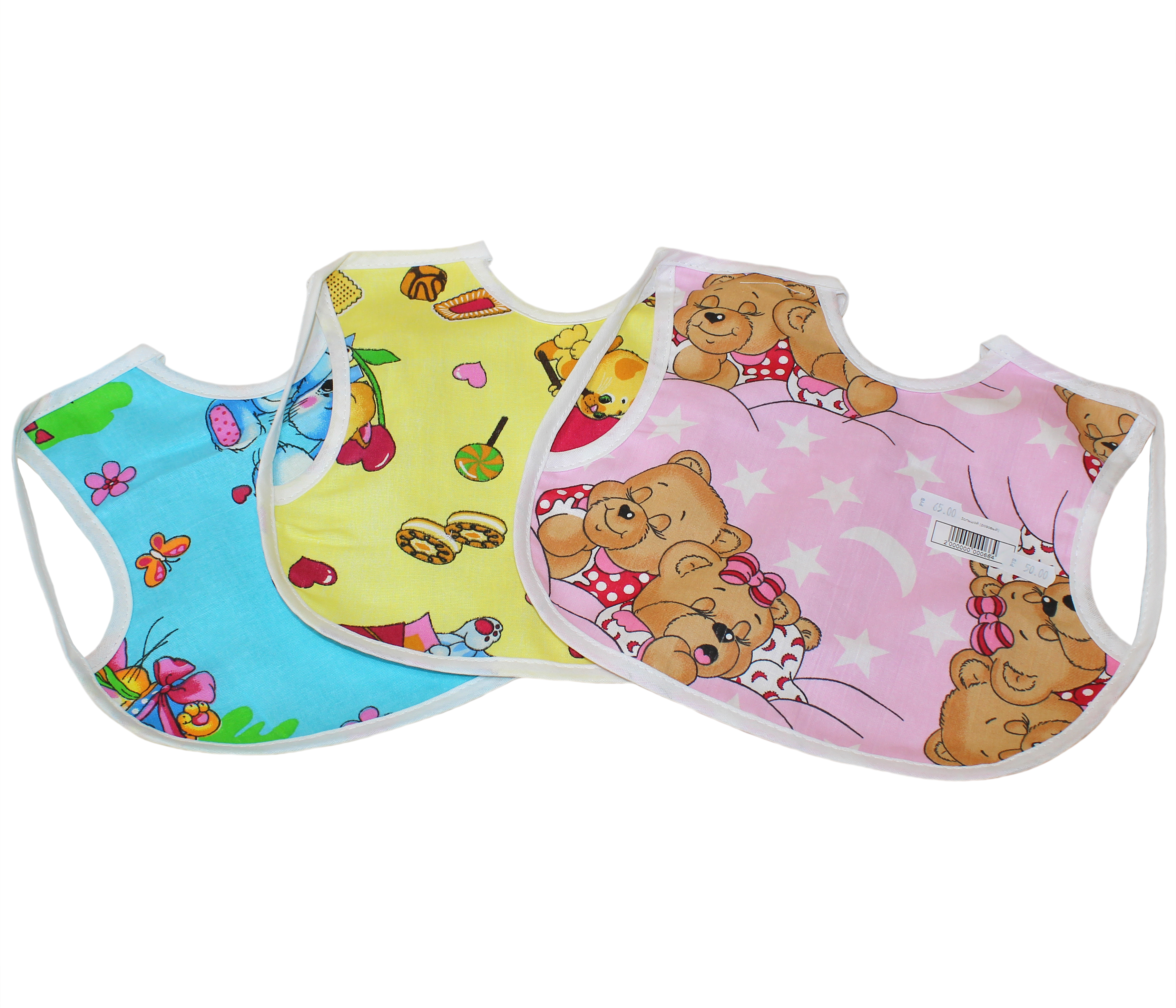 Нагрудник большой + младенец	 в интернет-магазине