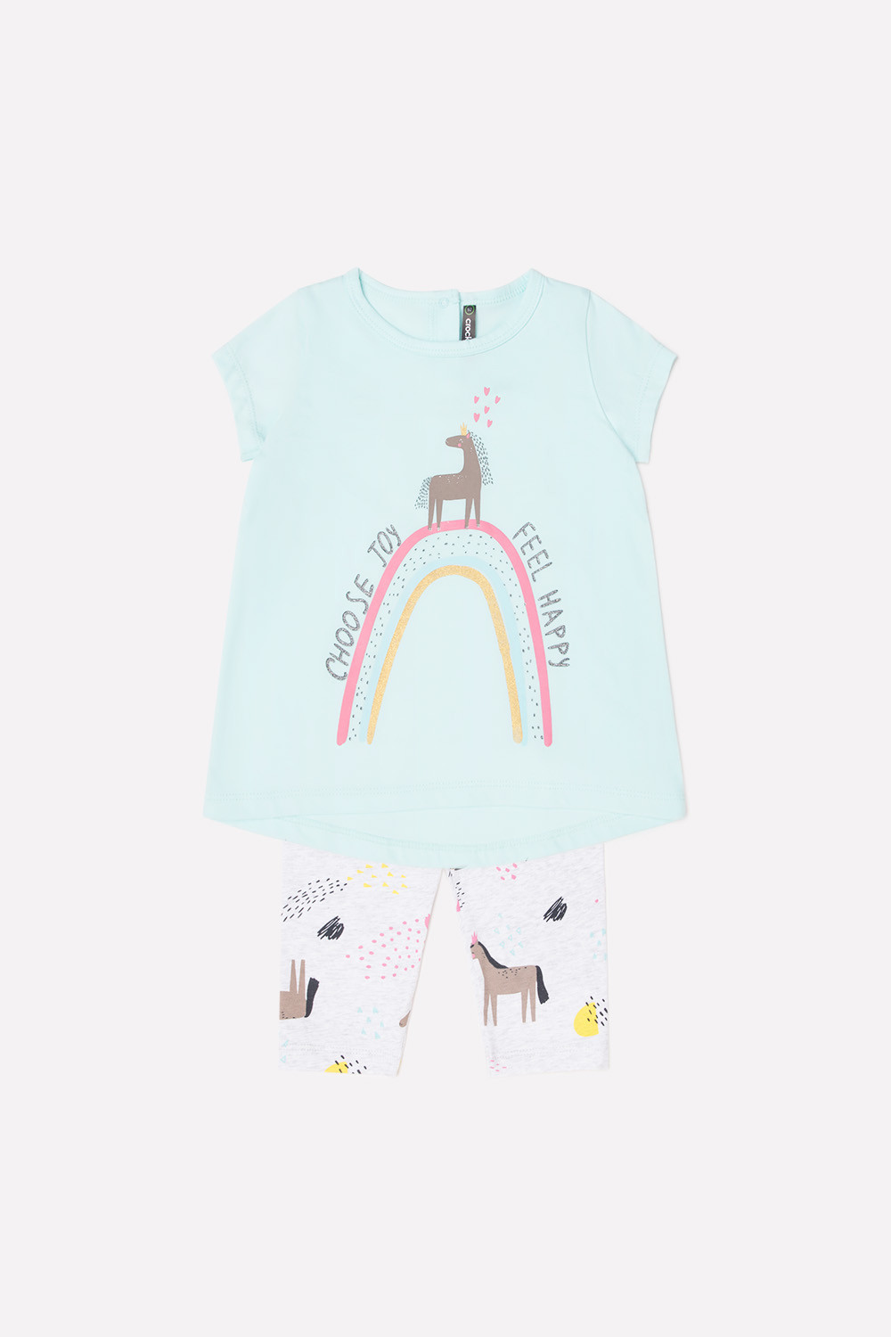 2658/к249 Комплект ясельный