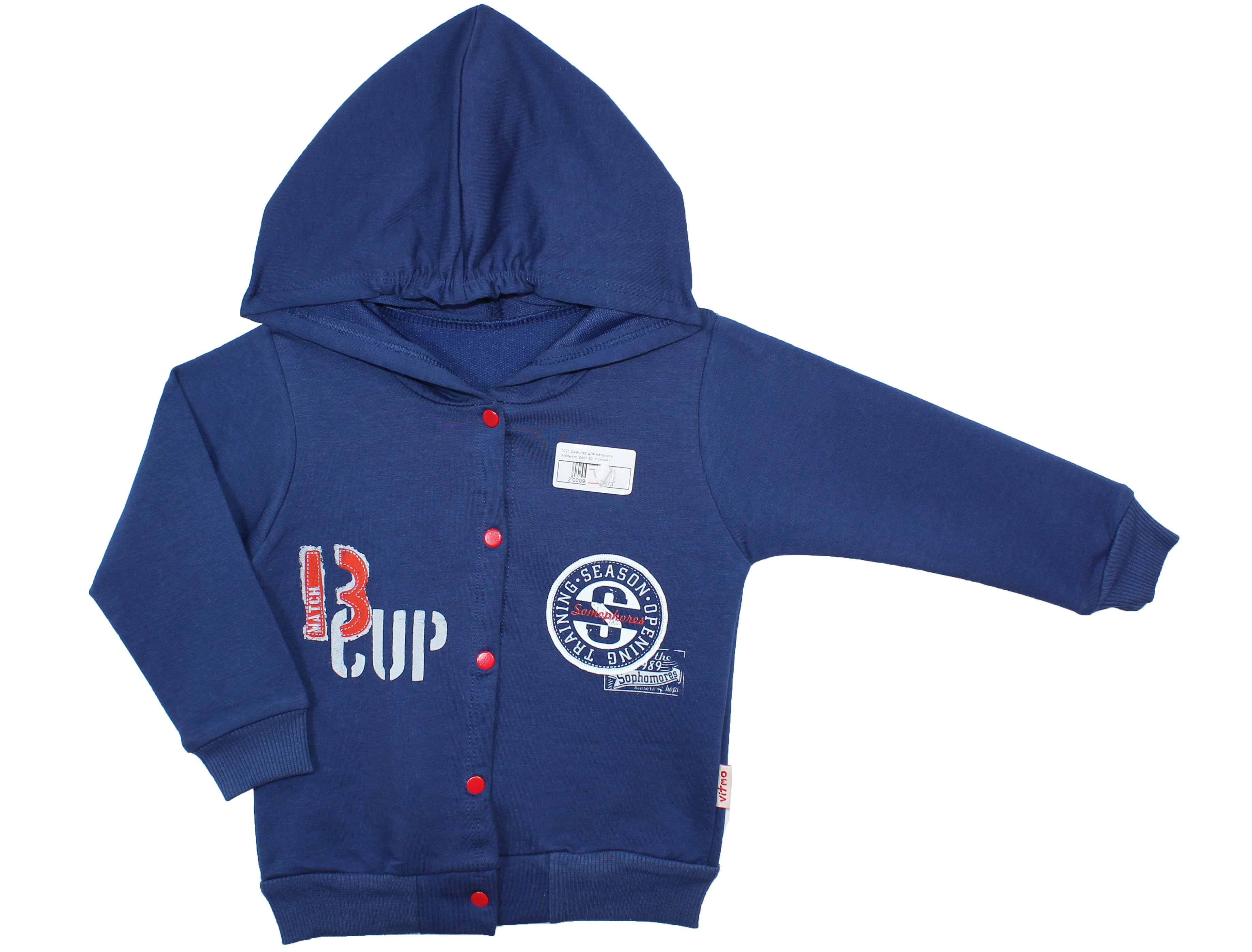 7021 Джемпер для мальчика джемпера/водолазки купить онлайн