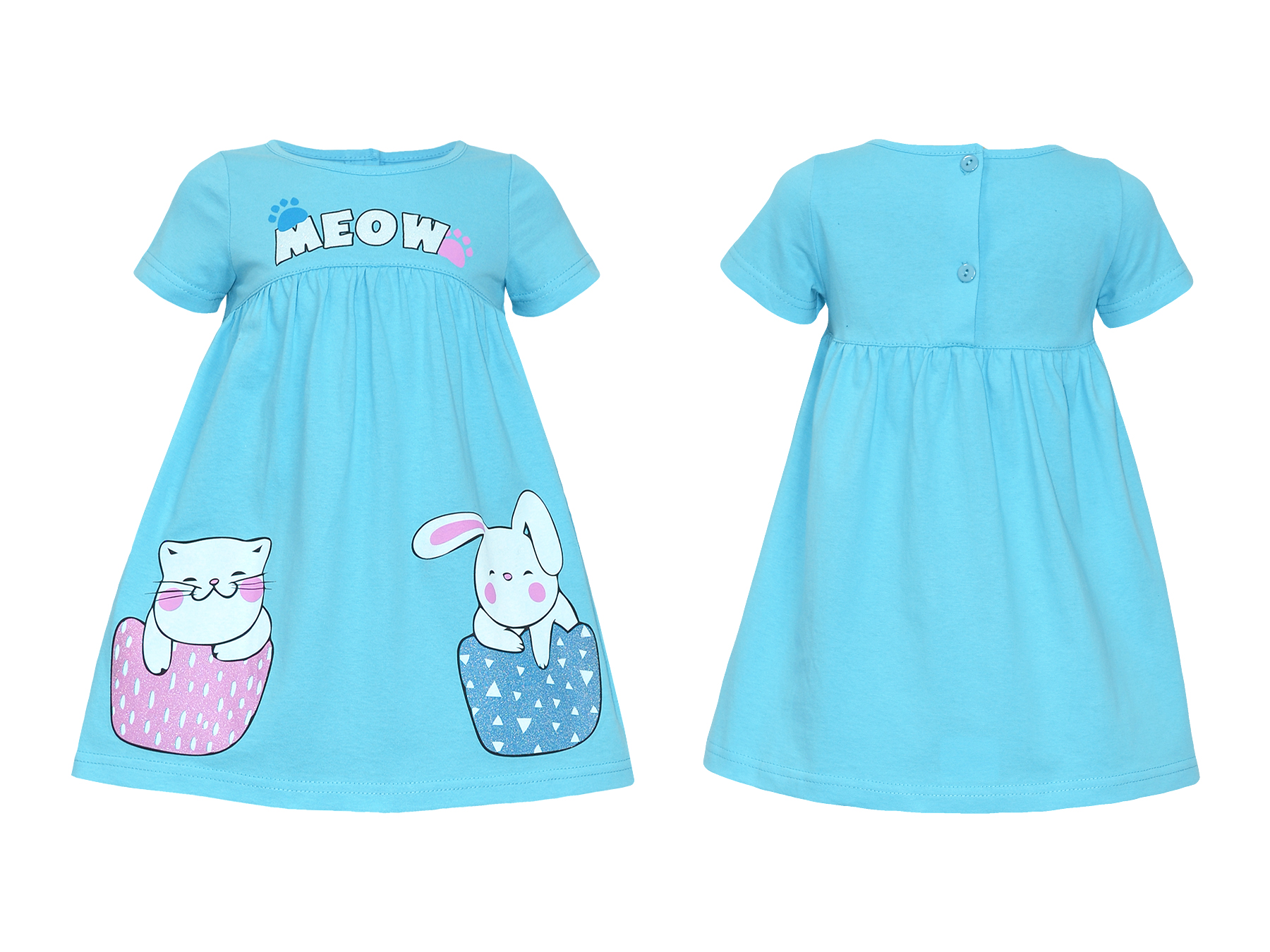 11-85 Платье + лунева	 заказать в магазине