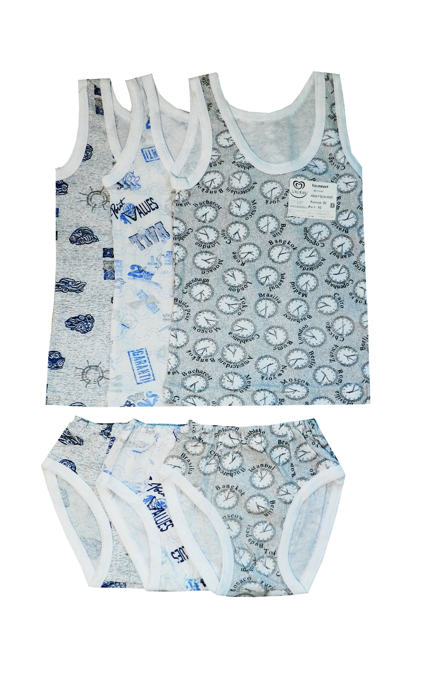 Гарнитур для мальчика кулир