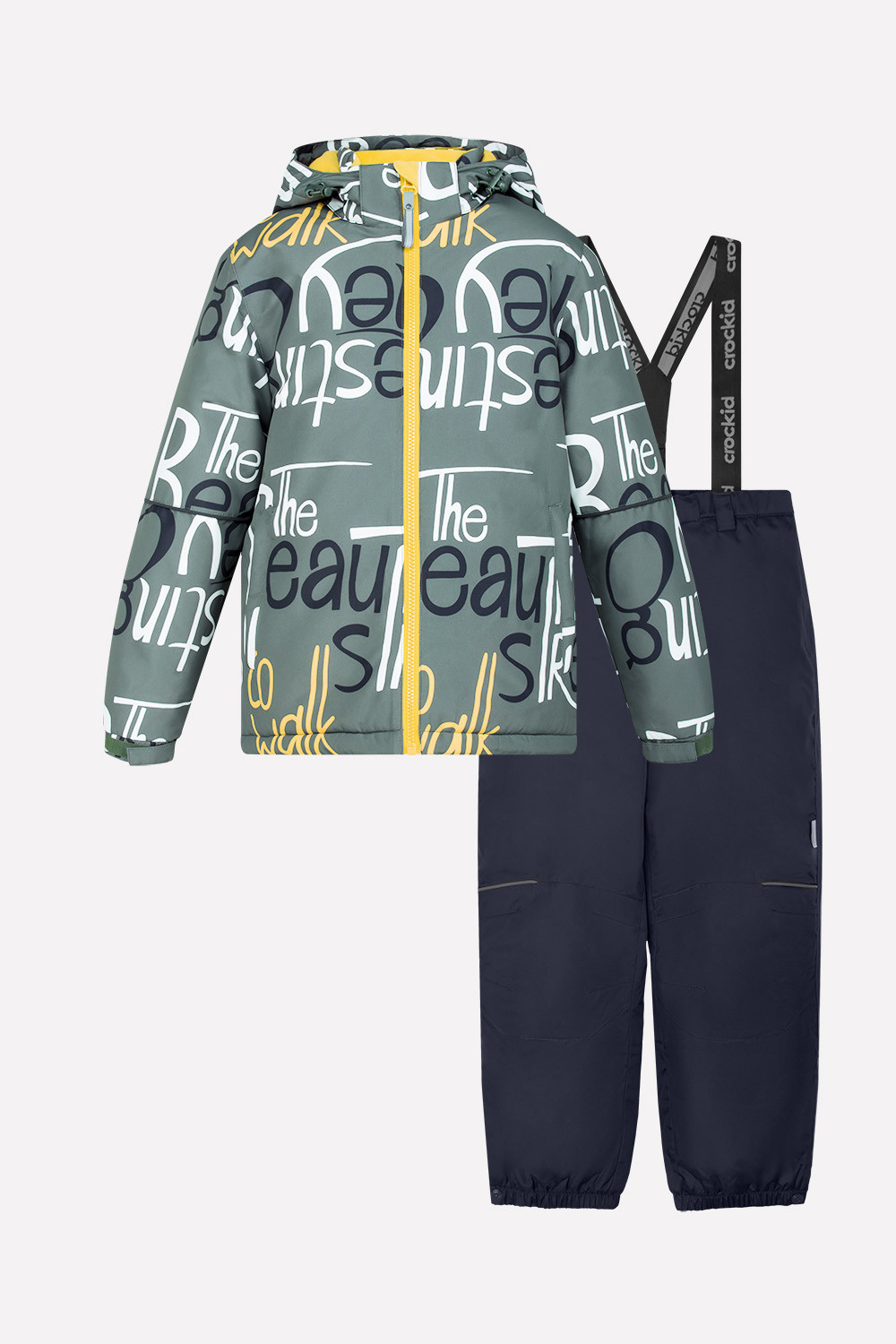 20065/н/1 ВК ГР Комплект детский зима детская купить