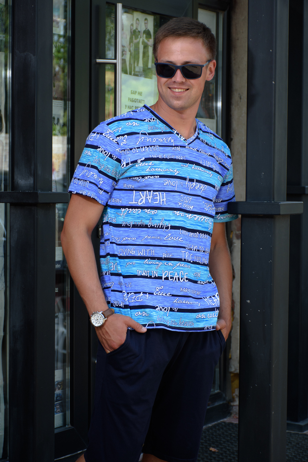 4413 Костюм мужской