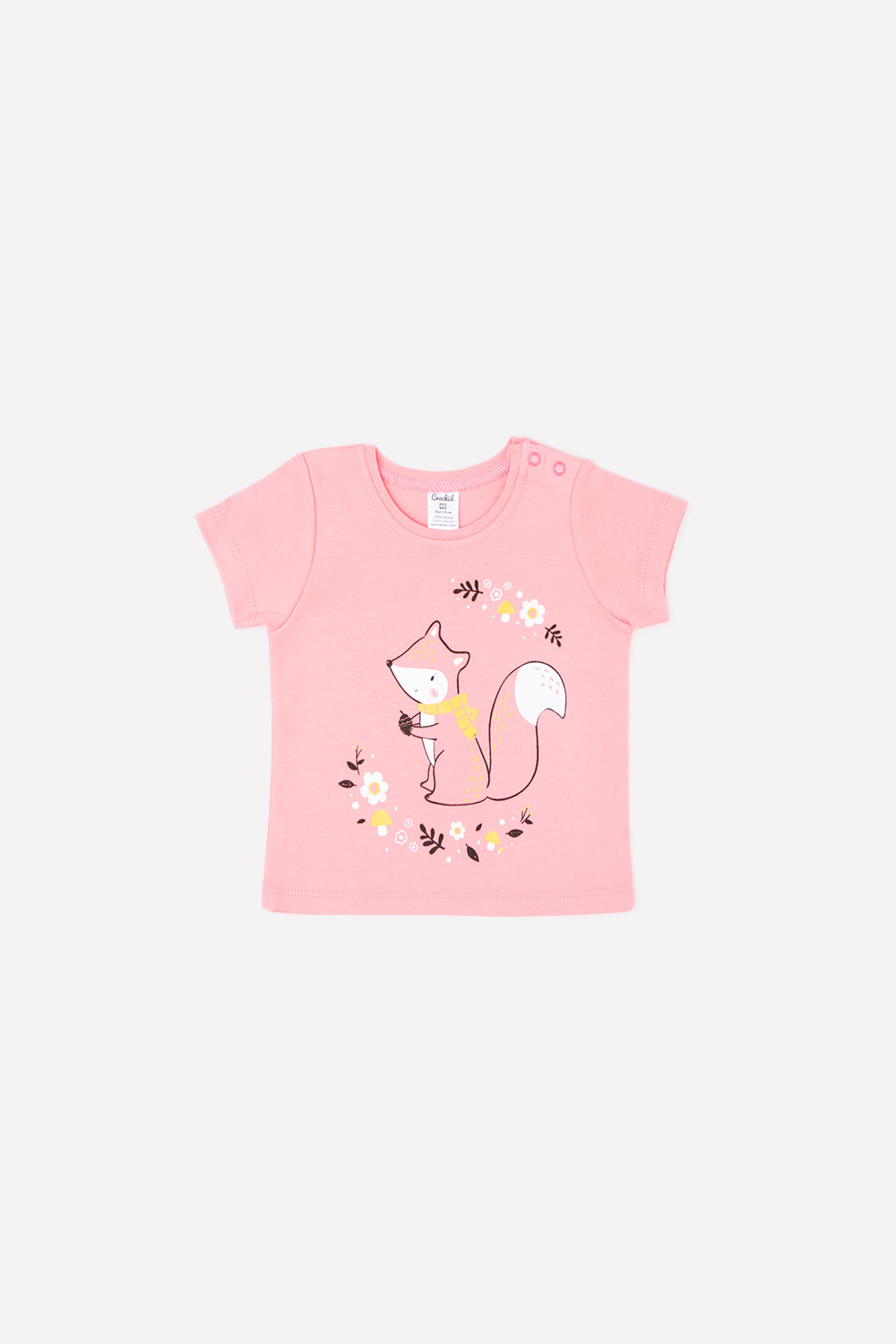 300582/ Фуфайка ясельная