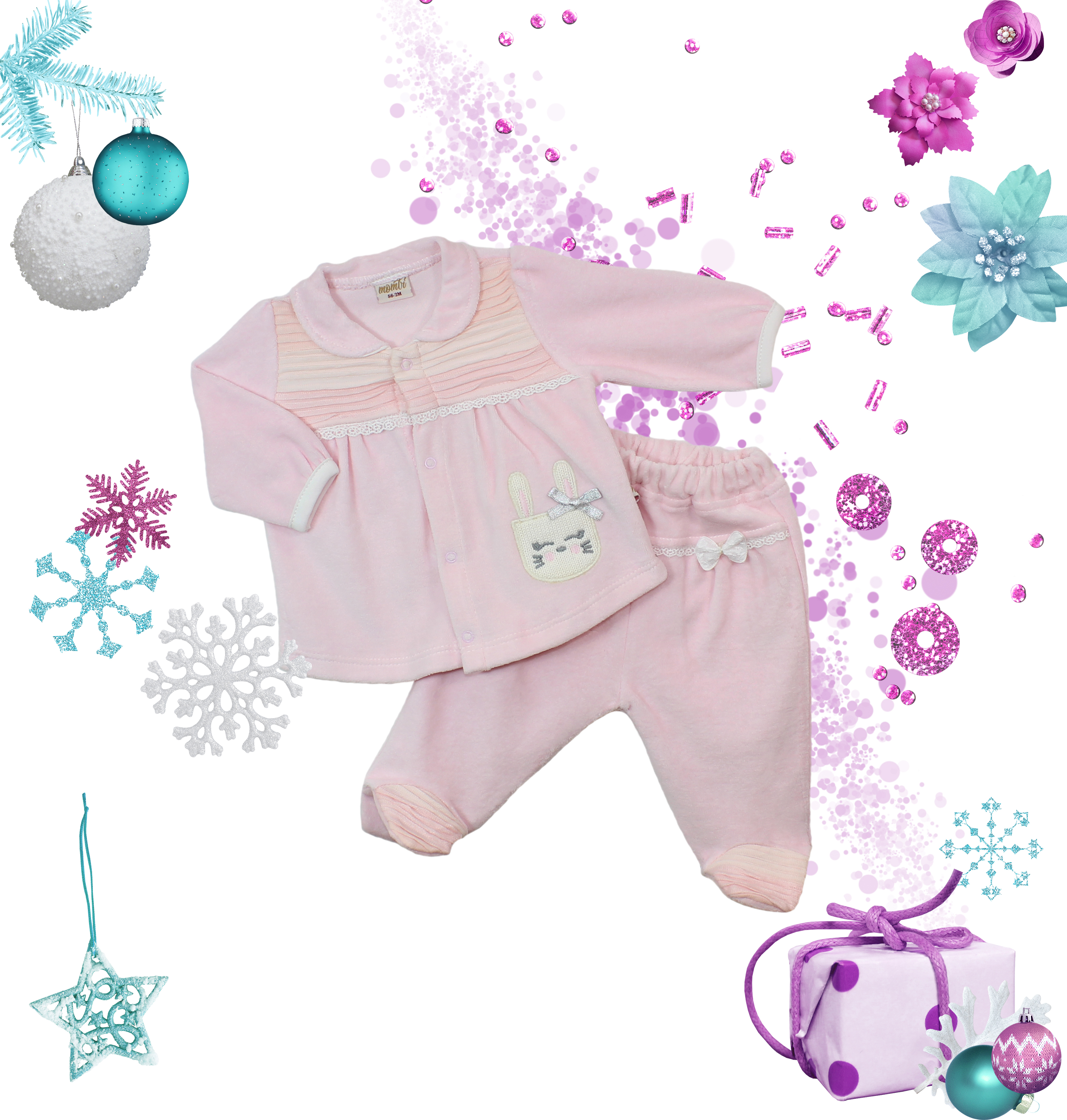 2024 Костюм ясельный