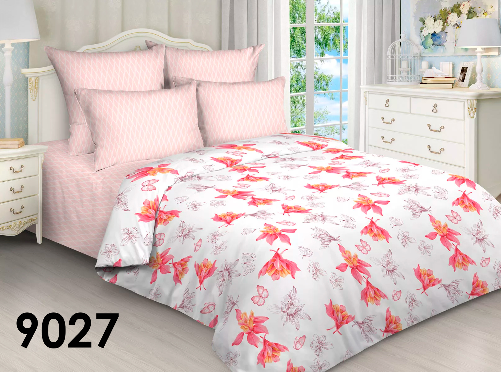 качественный кпб поплин 1,5 камея