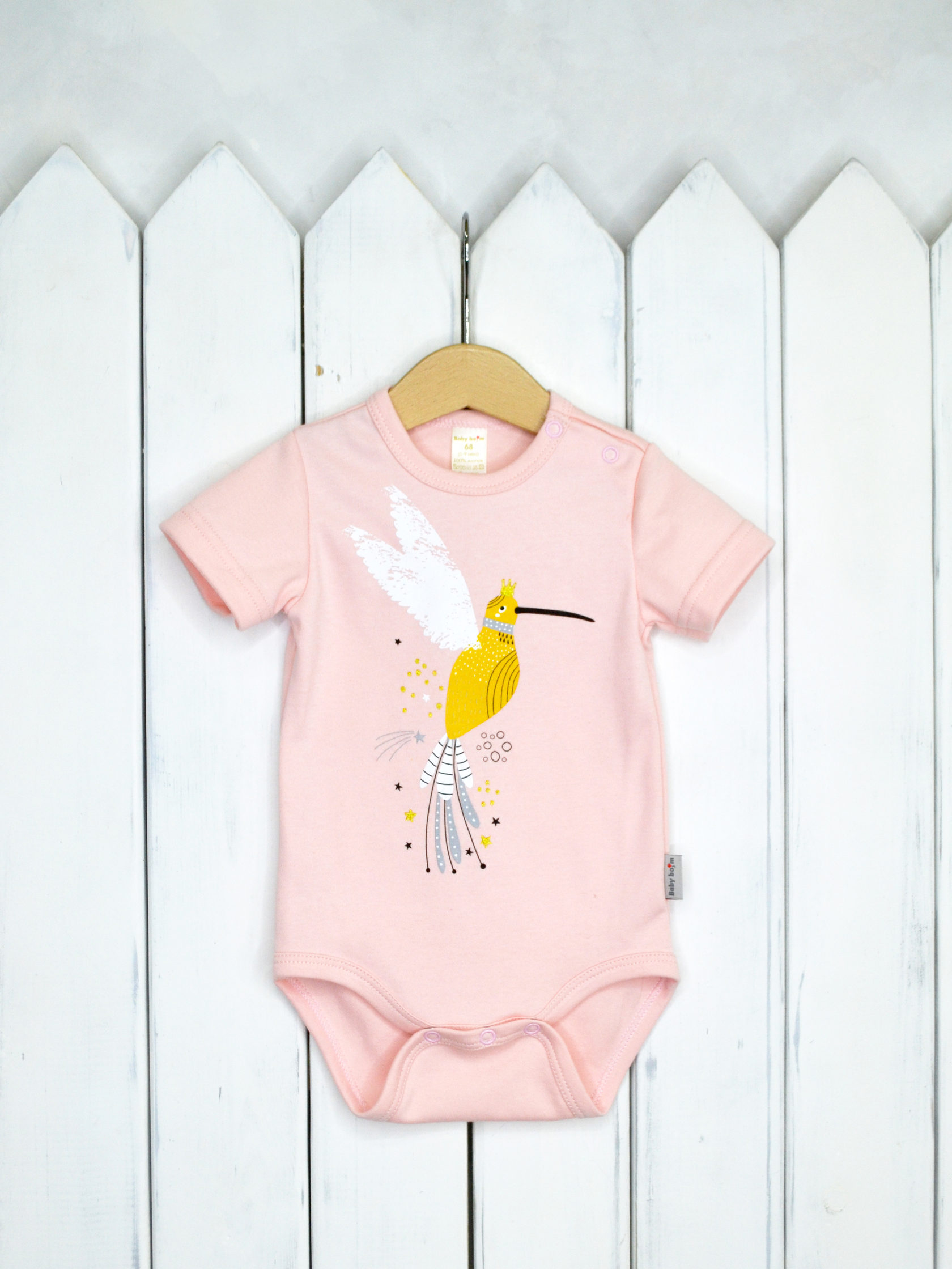 83 Б/-И Боди ясельное