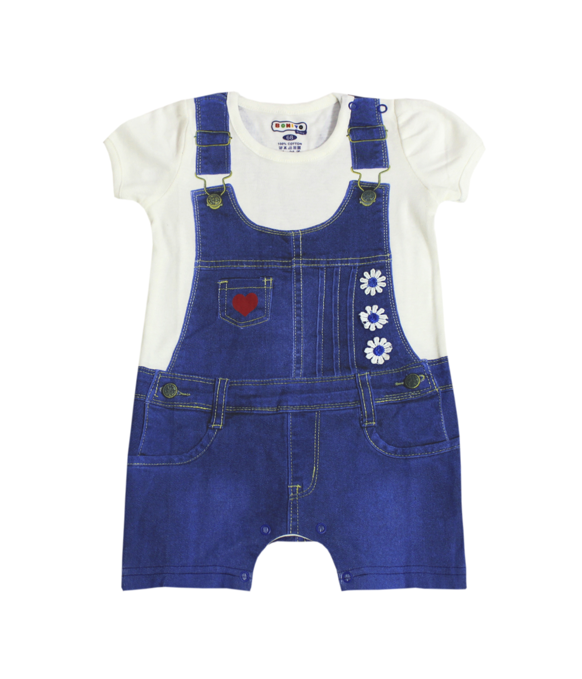 280 Полукомбинезон