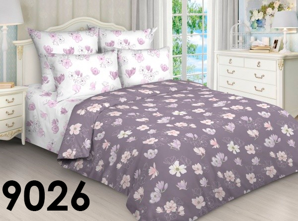 качественный кпб поплин 1,5 камея