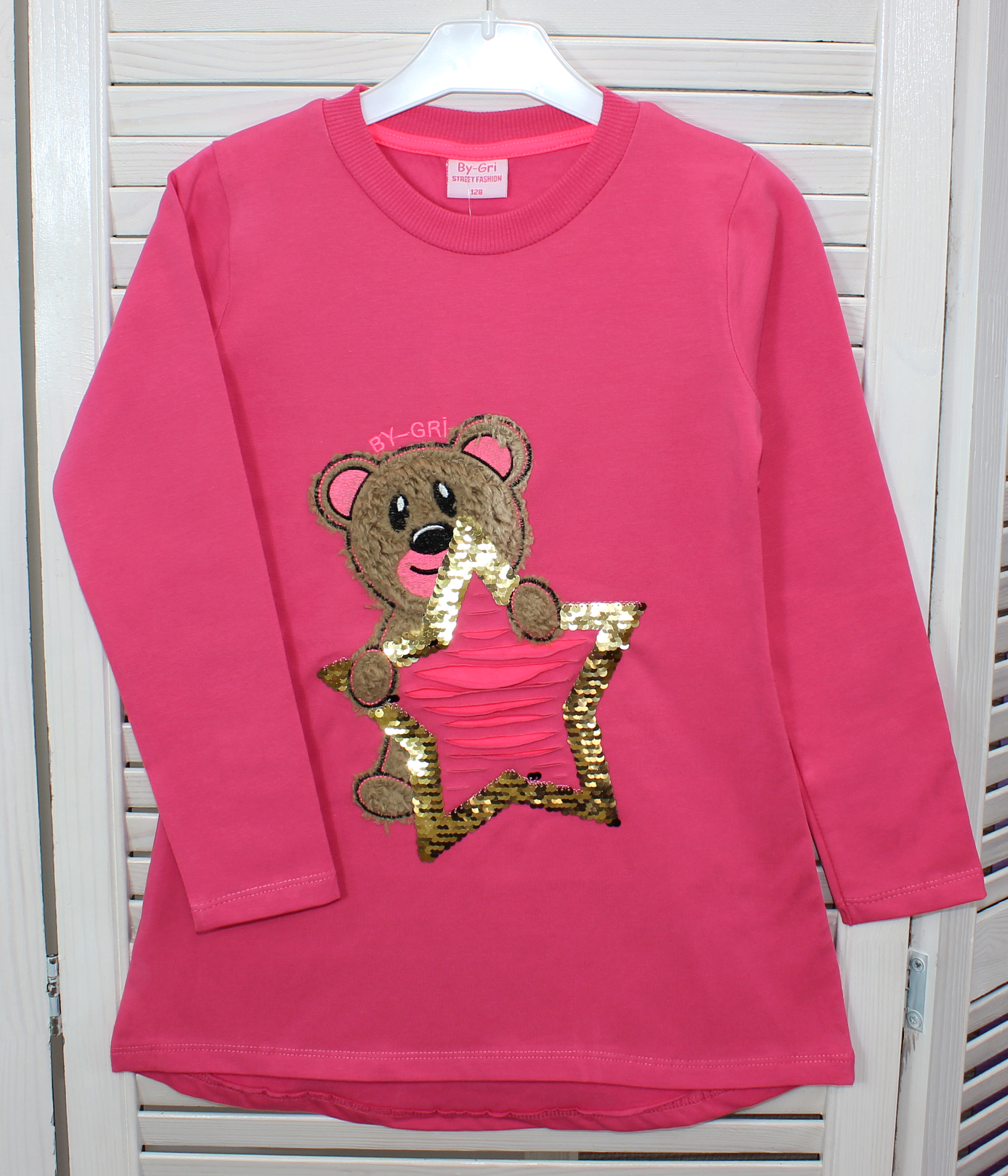 модная детская одежда 16775 джемпер для девочки(начес)