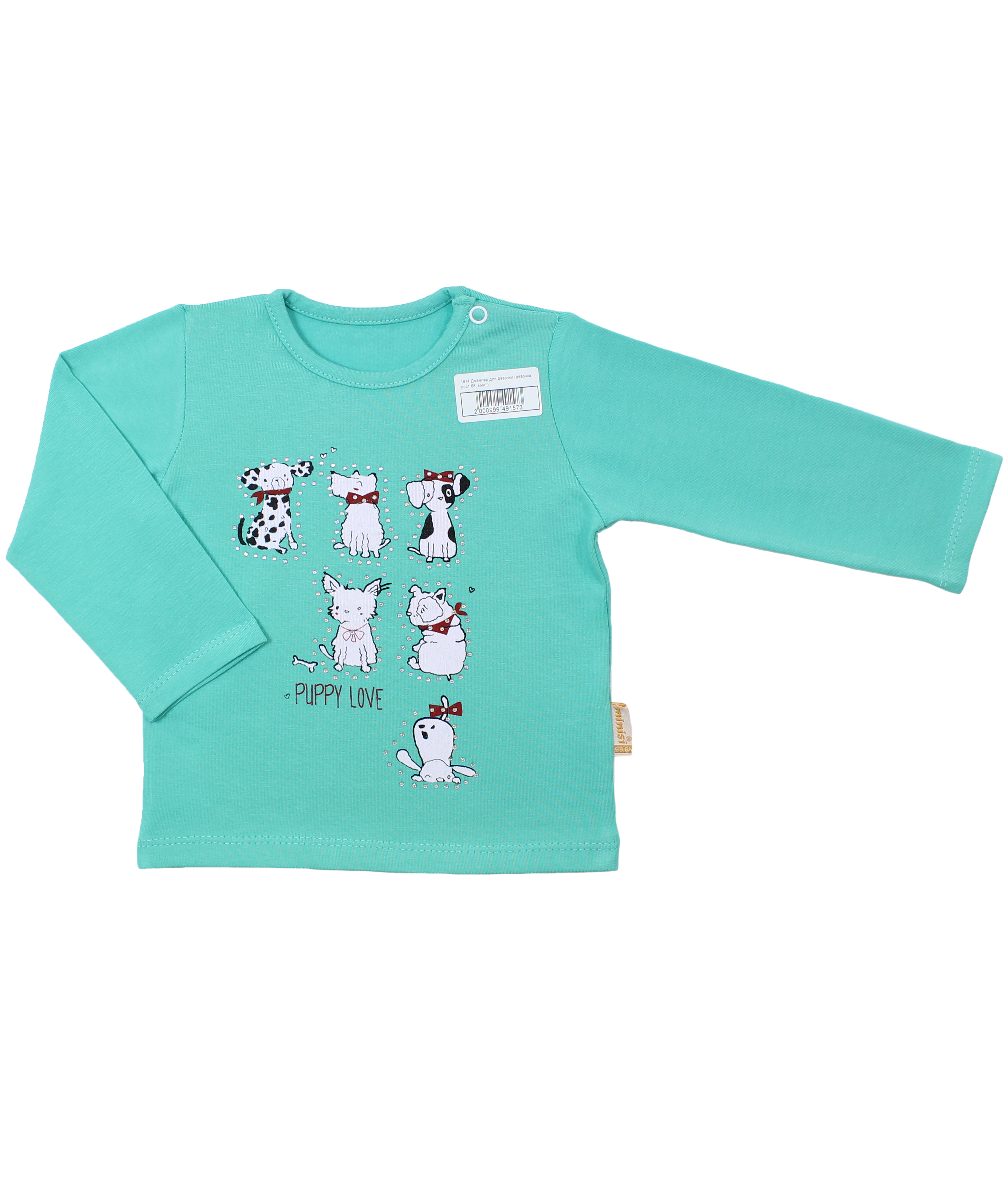 1814 Джемпер для девочки джемпера/водолазки купить онлайн