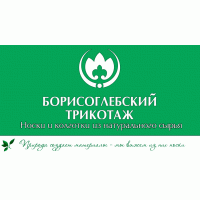 Борисоглебск