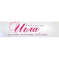 Игла
